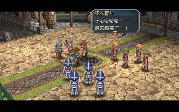 《英雄传说：零之轨迹》图文流程攻略|Legend of Heroes: Zero no Kiseki,The