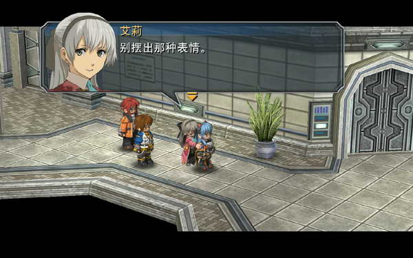 《英雄传说：零之轨迹》图文流程攻略|Legend of Heroes: Zero no Kiseki,The