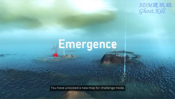 《沙尘》图文攻略|From Dust