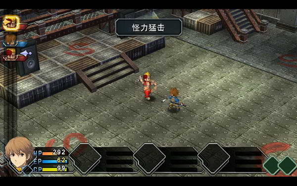 《英雄传说：零之轨迹》图文流程攻略|Legend of Heroes: Zero no Kiseki,The