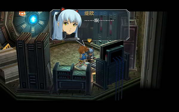 《英雄传说：零之轨迹》图文流程攻略|Legend of Heroes: Zero no Kiseki,The