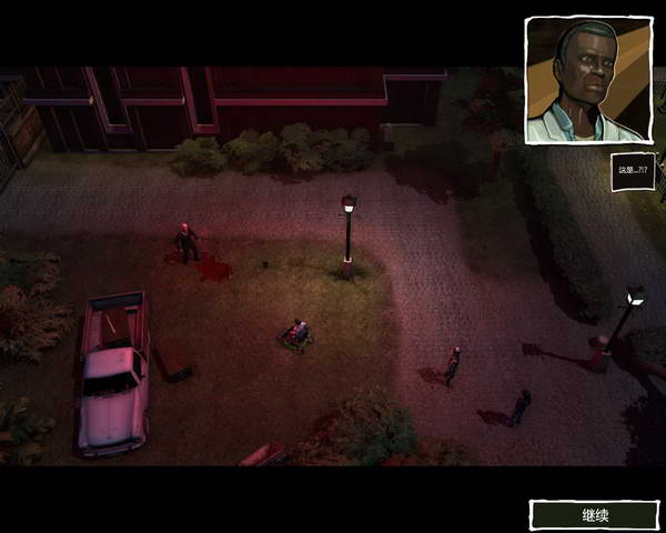 《僵尸困境》图文攻略|Trapped Dead