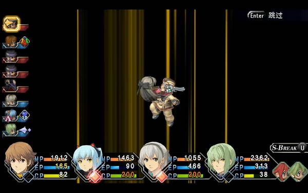 《英雄传说：零之轨迹》图文流程攻略|Legend of Heroes: Zero no Kiseki,The