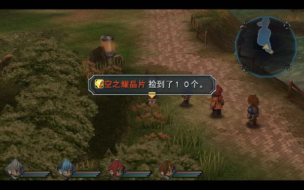 《英雄传说：零之轨迹》图文流程攻略|Legend of Heroes: Zero no Kiseki,The