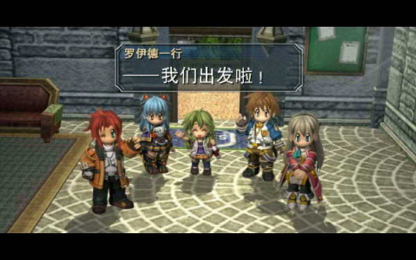 《英雄传说：零之轨迹》图文流程攻略|Legend of Heroes: Zero no Kiseki,The