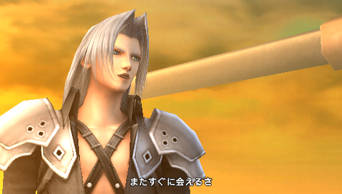 《最终幻想7:核心危机》攻略版本2|Crisis Core: Final Fantasy VII 《最终幻想7:核心危机》攻略版本2|Crisis Core: Final Fantasy VII