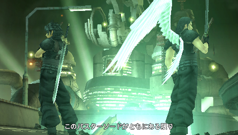 《最终幻想7:核心危机》攻略版本2|Crisis Core: Final Fantasy VII 《最终幻想7:核心危机》攻略版本2|Crisis Core: Final Fantasy VII