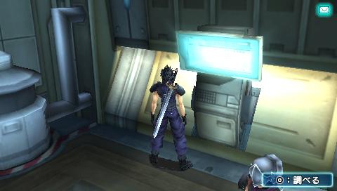 《最终幻想7:核心危机》攻略版本2|Crisis Core: Final Fantasy VII 《最终幻想7:核心危机》攻略版本2|Crisis Core: Final Fantasy VII