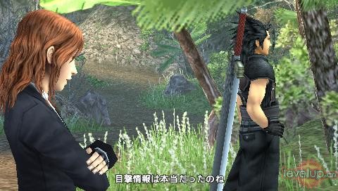 《最终幻想7:核心危机》攻略版本2|Crisis Core: Final Fantasy VII 《最终幻想7:核心危机》攻略版本2|Crisis Core: Final Fantasy VII