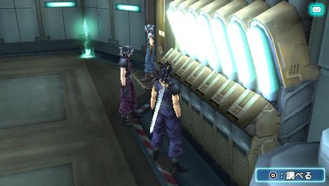 《最终幻想7:核心危机》攻略版本2|Crisis Core: Final Fantasy VII 《最终幻想7:核心危机》攻略版本2|Crisis Core: Final Fantasy VII