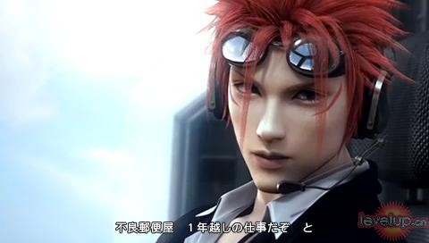 《最终幻想7:核心危机》攻略版本2|Crisis Core: Final Fantasy VII 《最终幻想7:核心危机》攻略版本2|Crisis Core: Final Fantasy VII