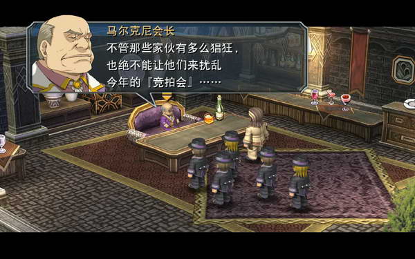 《英雄传说：零之轨迹》图文流程攻略|Legend of Heroes: Zero no Kiseki,The