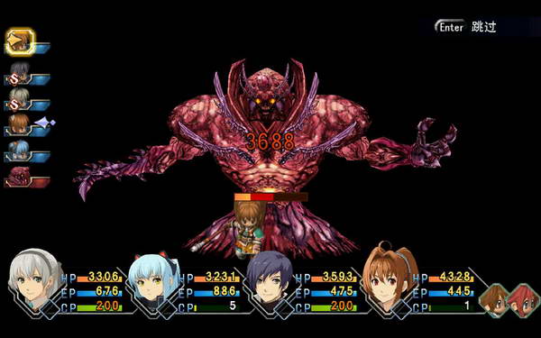 《英雄传说：零之轨迹》图文流程攻略|Legend of Heroes: Zero no Kiseki,The