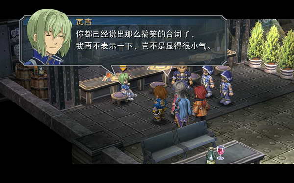 《英雄传说：零之轨迹》图文流程攻略|Legend of Heroes: Zero no Kiseki,The