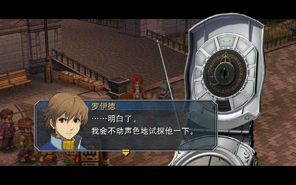 《英雄传说：零之轨迹》图文流程攻略|Legend of Heroes: Zero no Kiseki,The