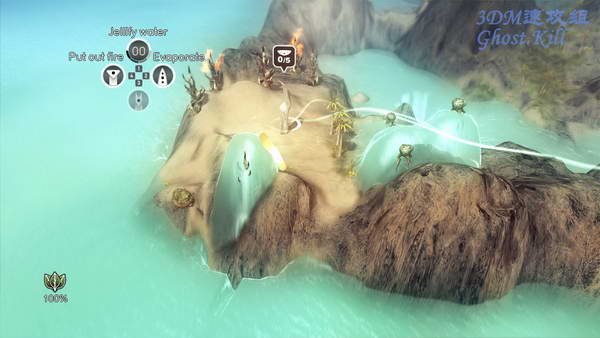 《沙尘》图文攻略|From Dust