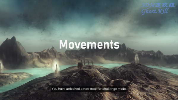 《沙尘》图文攻略|From Dust