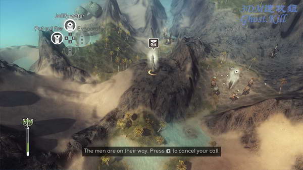 《沙尘》图文攻略|From Dust