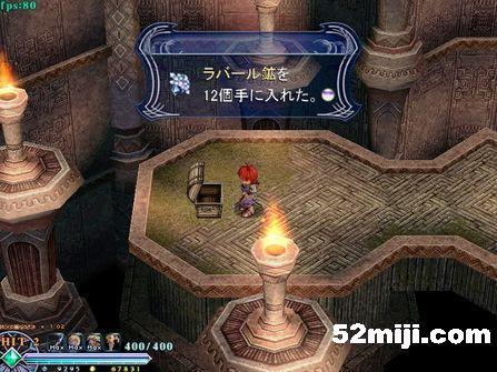 《伊苏:菲尔迦纳的誓约》攻略(图)|Ys:The Oath in Felghana 《伊苏:菲尔迦纳的誓约》攻略(图)|Ys:The Oath in Felghana