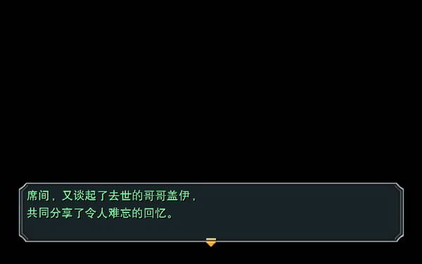 《英雄传说：零之轨迹》图文流程攻略|Legend of Heroes: Zero no Kiseki,The