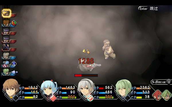 《英雄传说：零之轨迹》图文流程攻略|Legend of Heroes: Zero no Kiseki,The