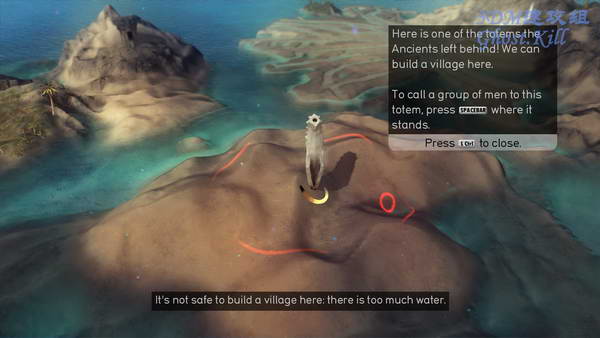 《沙尘》图文攻略|From Dust