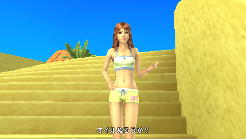 《最终幻想7:核心危机》攻略版本2|Crisis Core: Final Fantasy VII 《最终幻想7:核心危机》攻略版本2|Crisis Core: Final Fantasy VII